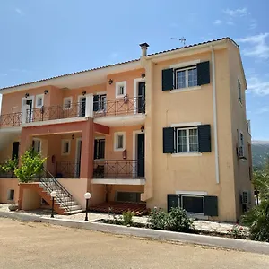 Marina Appartement Sami (Kefalonia)
